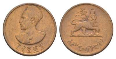 Эфиопия 10 сантимов 1944 EE 1936, Хайле Селассие I KM 34 медь 4620-443