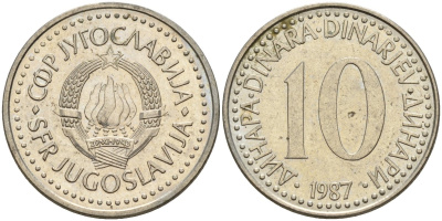 Югославия 10 динаров 1987 KM 89 медно-никель 4155-1055