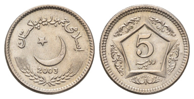 Пакистан 5 рупий 2003 KM 65 медно-никель aUNC 4652-827