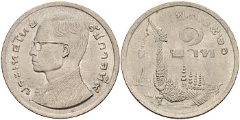 Таиланд 1 бат 1977 ВЕ2520, Рама IX (1946-2016) древний корабль KM 110 медно-никель 4142-451