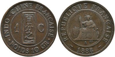 Французский Индокитай 1 цент 1888 А, монетный двор Париж KM 1 бронза 4536-234