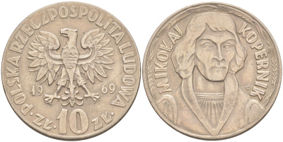 ПОЛЬША 10 ЗЛОТЫХ 1969 MW, НИКОЛАЙ КОПЕРНИК KM 51a медно-никель 4111-242