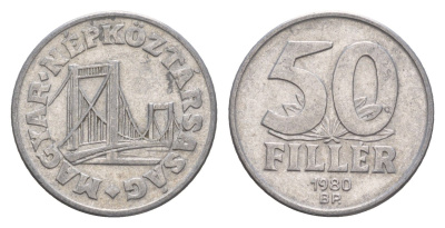 Венгрия 50 филлеров 1980 BP мост Елизаветы в Будапеште KM 574 алюминий 4658-711