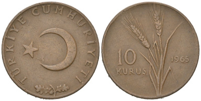 Турция 10 курушей 1965 KM 891.1 бронза 218-756