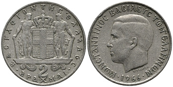 Греция 2 драхмы 1966 Константин II (1966-1973) KM 90 медно-никель 4525-716