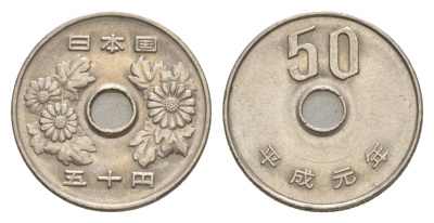 Япония 50 йен 1989 Yr. 1, Акихито (1989-2019) Y 101 медно-никель 4647-1065