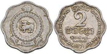 Цейлон 2 цента 1971 KM 128 алюминий 53-119