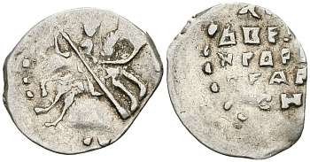 Великое Княжество Московское копейка 1535-1547 Иван IV Васильевич, Новгородский монетный двор, 0,67 гр. ГиК №75 серебро    262-129