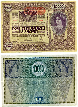 АВСТРИЯ 10000 КРОН 1919 ВЕНА, 2 НОЯБРЯ 1918, КРАСНАЯ ГОРИЗОНТАЛЬНАЯ НАДПЕЧАТКА, II AUFLAGE Pick 66 бумага VF-XF 8616-43-1-1