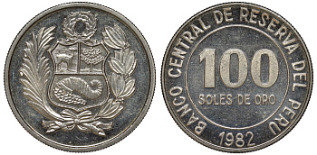 Перу 100 солей 1982 KM 283 медно-никель UNC 4367-731