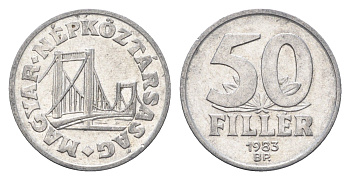 Венгрия 50 филлеров 1983 BP мост Елизаветы в Будапеште KM 574 алюминий 4665-131
