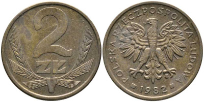 ПОЛЬША 2 ЗЛОТЫХ 1982 MW KM 80.1 латунь 110-553