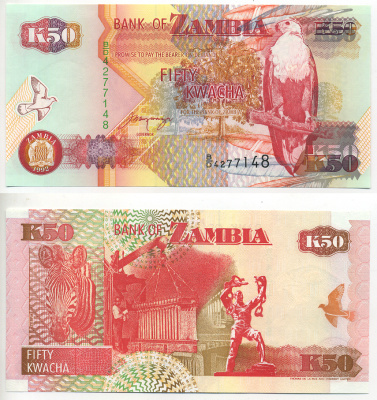 Замбия 50 квач 1992 орлан крикун, зебра, плавление меди в Коппербелте, подпись Mwanza Pick 37 b бумага UNC (пресс) 2192-47-2