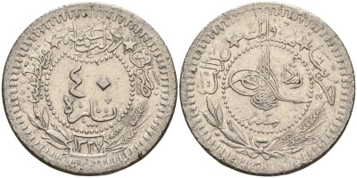 Турция 40 пара 1909 Османская империя, AH1327, Султан Мехмед V (1909 - 1918) KM 766 никель 4150-1047