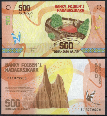 Мадагаскар 500 ариари ND (2017) вилла, горы Pick 99  бумага  UNC (пресс) 448-79-1