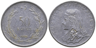 Турция 50 курушей 1975 Анатолийская невеста KM 899 нержавеющая сталь 84-1236