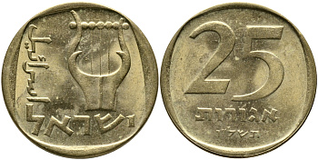Израиль 25 агора 1976 JE5736 KM 27 алюминиевая бронза 98-247