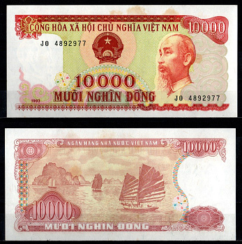 Вьетнам 10000 донг 1993 Pick 115 бумага aUNC 7218-32-1-1