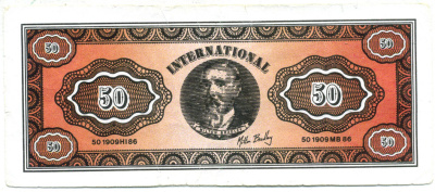 США, КОМПАНИЯ ПО ПРОДАЖЕ НАСТОЛЬНЫХ ИГР 50 КУПОНОВ 1986 MILTON BRADLEY INTERNATIONAL бумага 7547-99-1