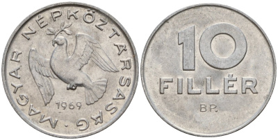 Венгрия 10 филлеров 1969 BP, Народная республика (1949-1989) KM 572 алюминий 3309-1062