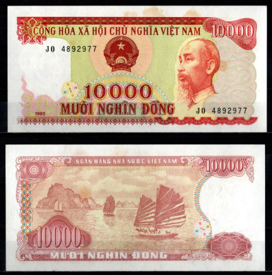 Вьетнам 10000 донг 1993 Pick 115 бумага aUNC 7218-32-1-1