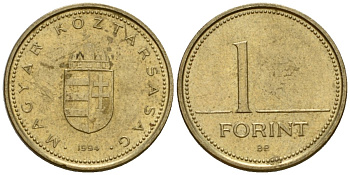 Венгрия 1 форинт 1994 KM 692 латунь 4602-323