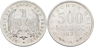 Германия 500 марок 1923 А KM 36, J.305 алюминий UNC 4587-346