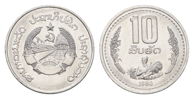 Лаос 10 атов 1980 год-тип KM 22 алюминий UNC 4639-113