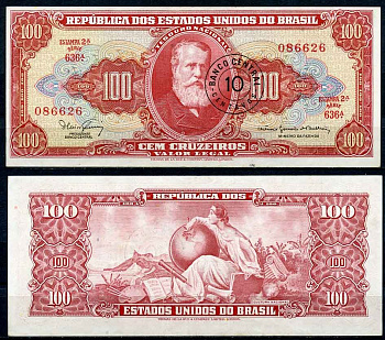 Бразилия 10 сентаво 1967 надпечатка на 100 крузейро, серия 636, Estampa 2A, Педро II Pick 185 a бумага UNC (пресс) 2196-36-3-2