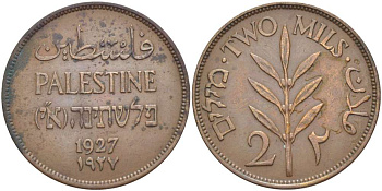 Израиль, Палестина 2 милса 1927 Британская администрация KM 2 бронза 4185-1123