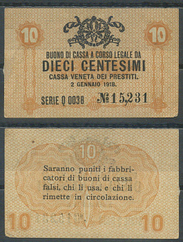 Италия 10 чентезимо 1918 	Венецианский ссудный банк Pick M2 бумага 7554-17-4-1