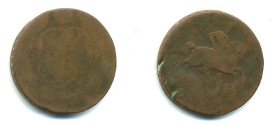 РОССИЯ 1 КОПЕЙКА 1759 медь 61-451