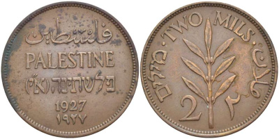 Израиль, Палестина 2 милса 1927 Британская администрация KM 2 бронза 4185-1123