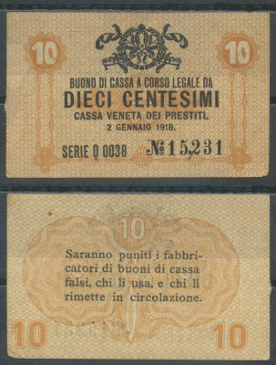 Италия 10 чентезимо 1918 	Венецианский ссудный банк Pick M2 бумага 7554-17-4-1