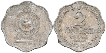 Шри-Ланка 2 цента 1978 KM 138 алюминий 176-767