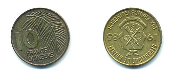 ГВИНЕЯ 10 ФРАНКОВ 1985 KM 52 латунь сталь 04-445