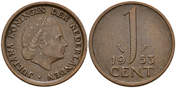 Нидерланды 1 цент 1953 Юлиана (1949-1980) KM 180 бронза    4598-154
