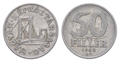 Венгрия 50 филлеров 1968 BP мост Елизаветы в Будапеште KM 574 алюминий 4658-662