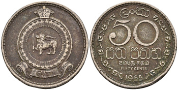 Цейлон 50 центов 1965 KM 132 медно-никель 4566-754
