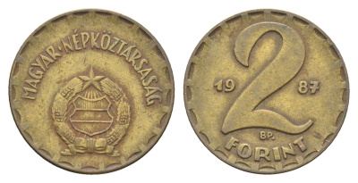 Венгрия 2 форинта 1987 BP KM 591 латунь 4665-223