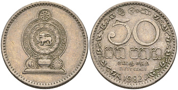 Шри-Ланка 50 центов 1982 KM 135.1 медно-никель 4571-141