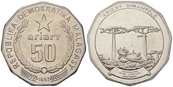 Мадагаскар 50 ариари 1992 ФАО, Малагаси KM 20 сталь плакированная никелем UNC 4593-936