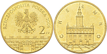 Польша 2 злотых 2006 MW, серия польские города, Хелмно (Chelmno) KM 545 нордик UNC 4676-345