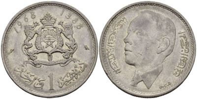 Марокко 1 дирхем 1968 АН 1388, Аль Хассан II (1962-1999) KM 56 никель 4511-832