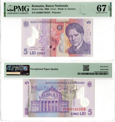 Румыния 5 лей 2005 Джордж Энеску,"Атенеум" в Бухаресте; музыкальный аккорд из "Царя Эдипа". В слабе PMG 67 superb gem unc Pick 118 a пластик UNC (пресс) 452-1-142