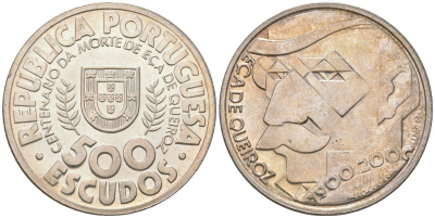 Португалия 500 эскудо 2000 100 лет со дня смерти Эса де Кейроша KM 725 серебро  BU  4587-631