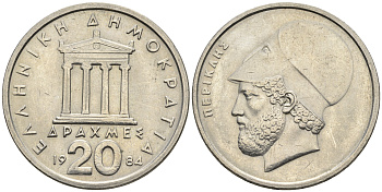 Греция 20 драхм 1984 Перикл, пантеон KM 133 медно-никель 177-436