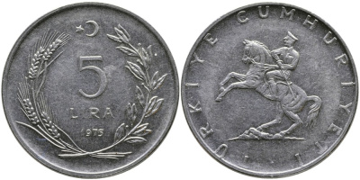 ТУРЦИЯ 5 ЛИР 1975 KM 905 нержавеющая сталь 29-132