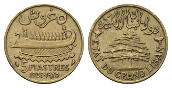 Ливан 5 пиастров 1925 KM 5 алюминиевая бронза 4678-335