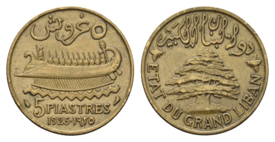 Ливан 5 пиастров 1925 KM 5 алюминиевая бронза 4678-335